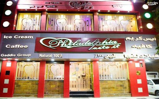 Philadelphia Ice Cream